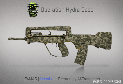 「CSGO九头蛇大行动」详细介绍与玩法知识解读 萌新快学学吧