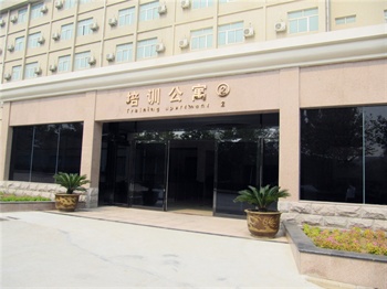 看完人民的名义——探秘河南检察职业学院，领略检察官风采