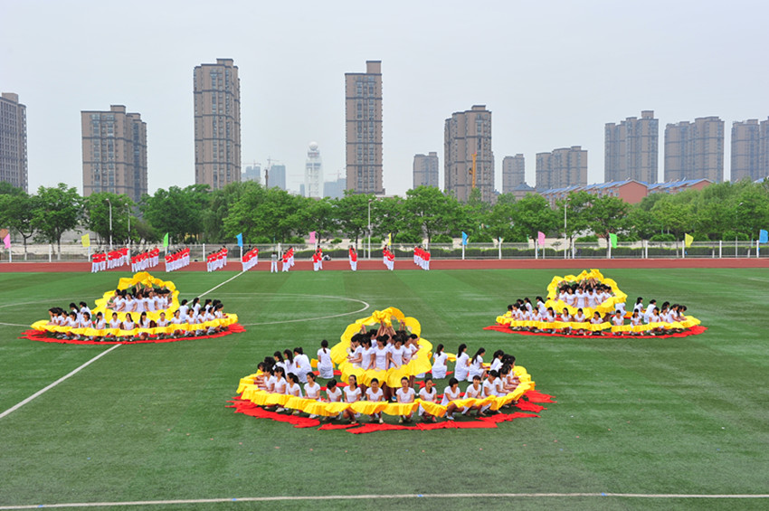 探秘郑州财税金融职业学院——满满的收获