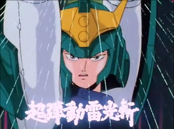 《魔神坛斗士》：主角发招大喊的那三个字原来是这个意思