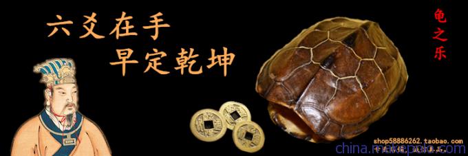 起卦时间起卦时间什么时候起卦