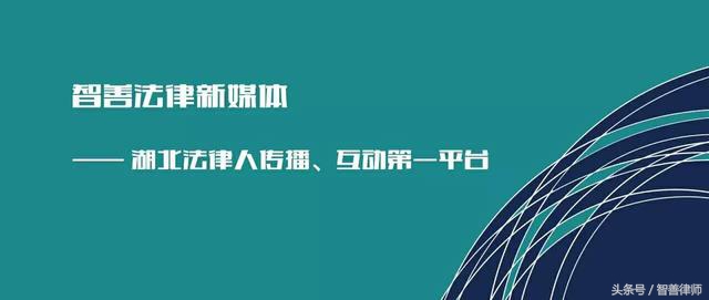 律师该如何判断一个案子值不值得接？