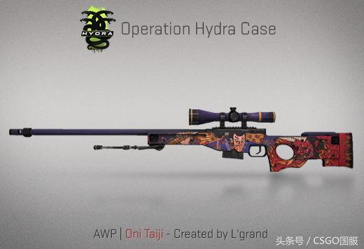 「CSGO九头蛇大行动」详细介绍与玩法知识解读 萌新快学学吧