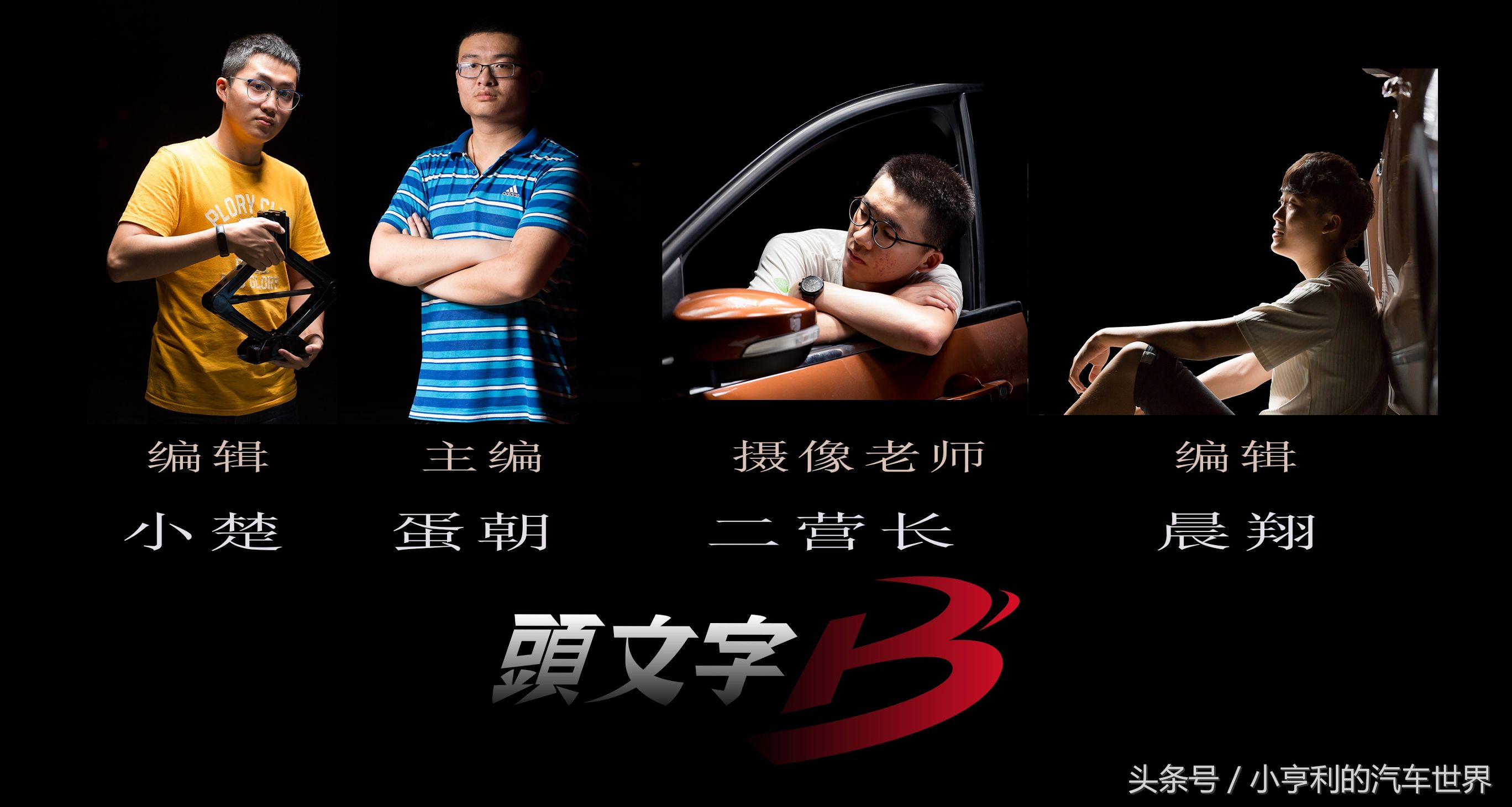 想凸显性格？必定这种车而不是SUV！