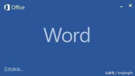 word打印设置技巧(word怎么设置打印参数)