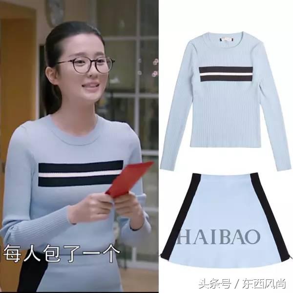 欢乐颂里五美穿的这些品牌，看看有没有适合你的