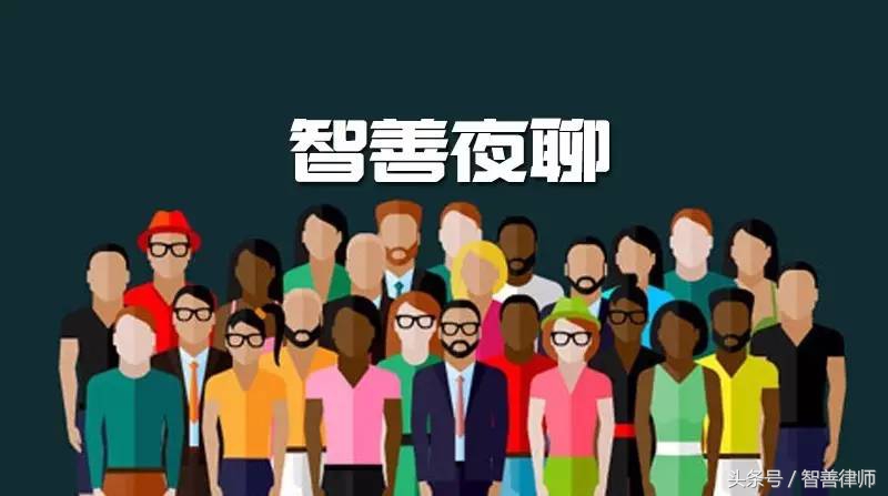 律师该如何判断一个案子值不值得接？