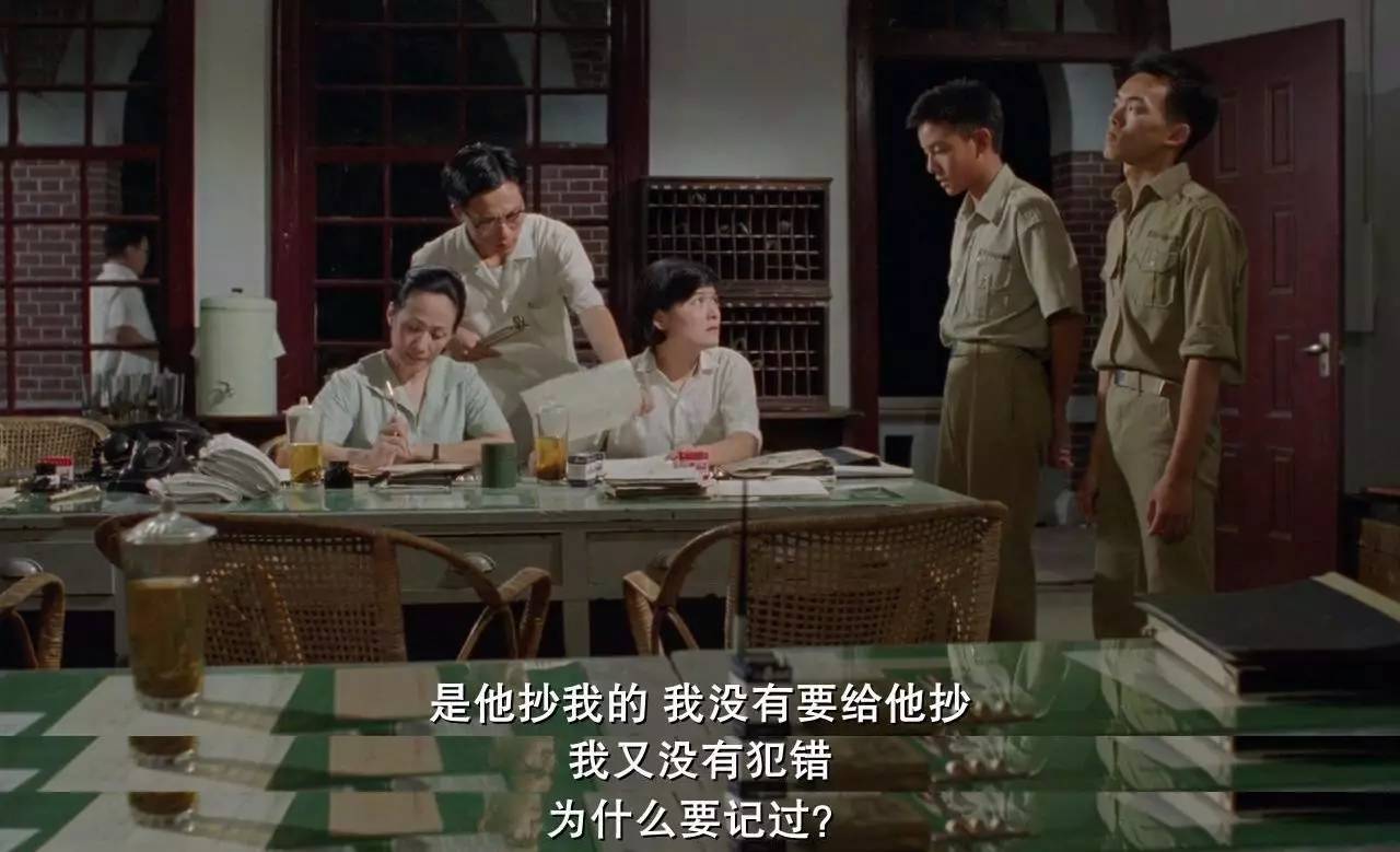 年轻时的恋人，是彼此认识世界的途径｜牯岭街少年杀人事件