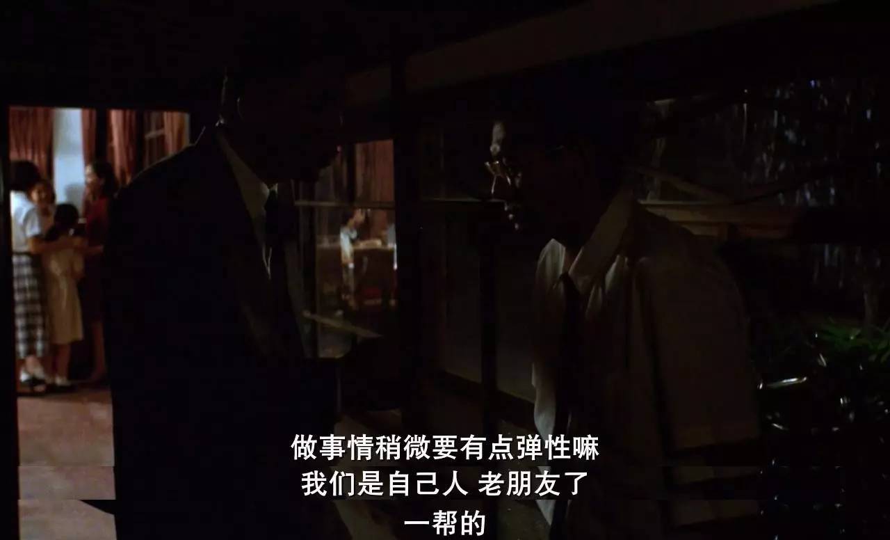 年轻时的恋人，是彼此认识世界的途径｜牯岭街少年杀人事件