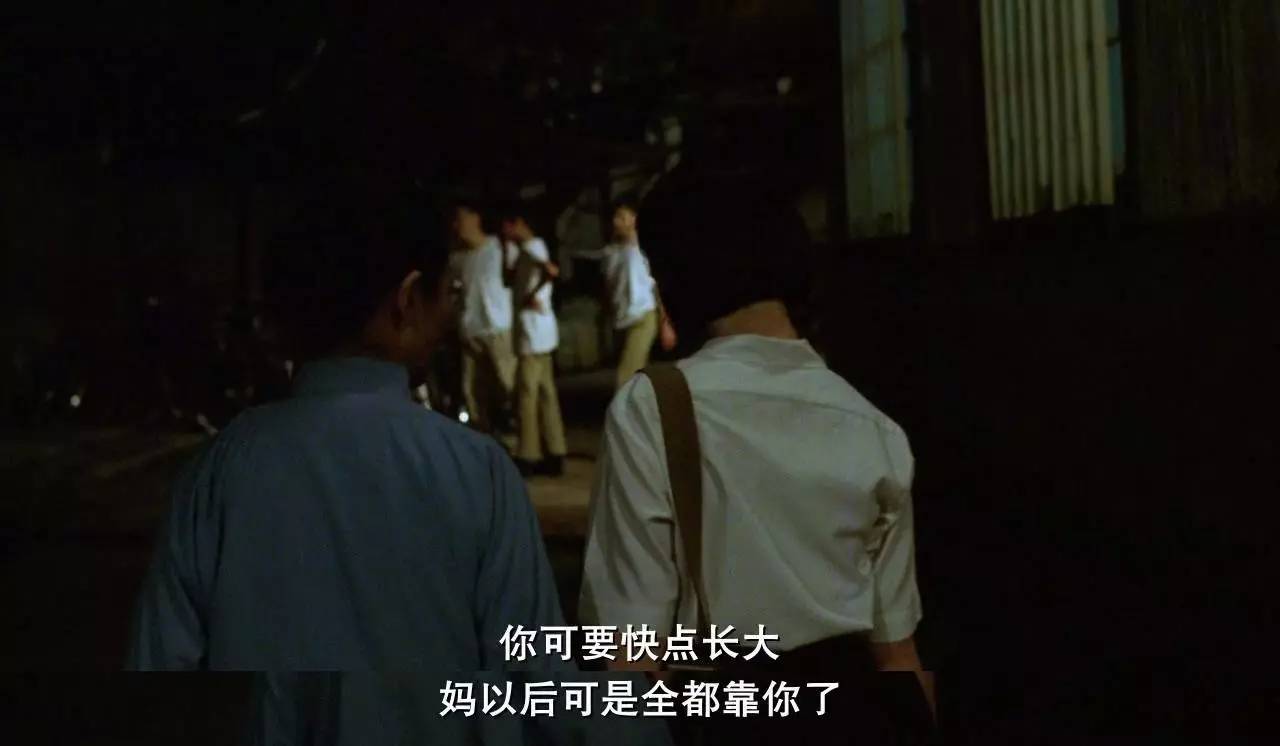 年轻时的恋人，是彼此认识世界的途径｜牯岭街少年杀人事件