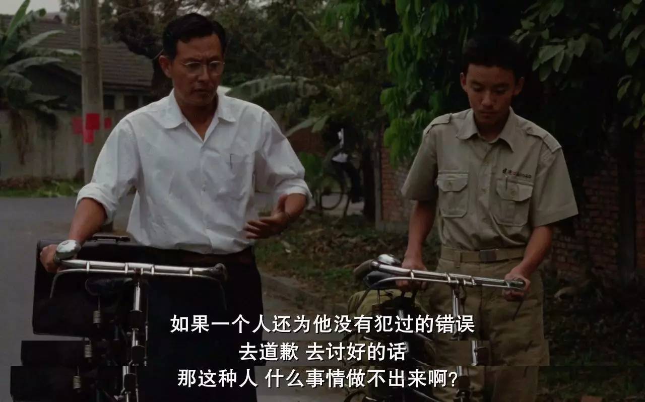 年轻时的恋人，是彼此认识世界的途径｜牯岭街少年杀人事件