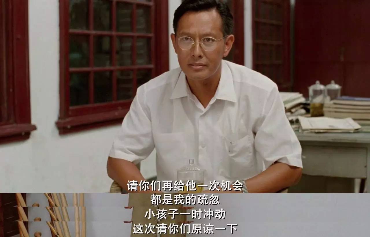 年轻时的恋人，是彼此认识世界的途径｜牯岭街少年杀人事件