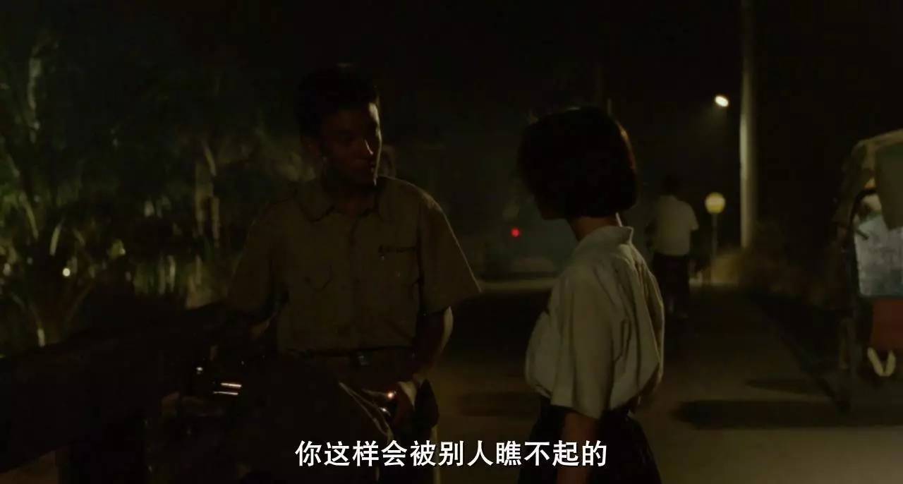 年轻时的恋人，是彼此认识世界的途径｜牯岭街少年杀人事件