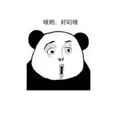 为什么你PPT做得那么慢(PPT很慢)