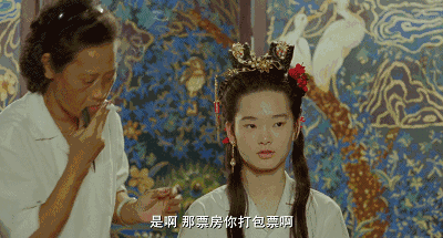 年轻时的恋人，是彼此认识世界的途径｜牯岭街少年杀人事件