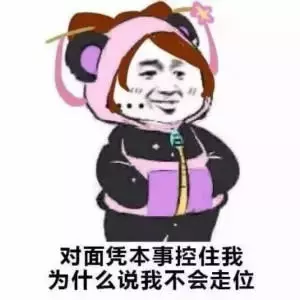 王者荣耀:这才是王者该有的样子!盘点玩农药时听过最霸气的话