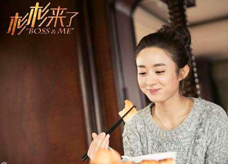 杉杉为什么要自己创业，灰姑娘和王子的爱情，必须门当户对吗？