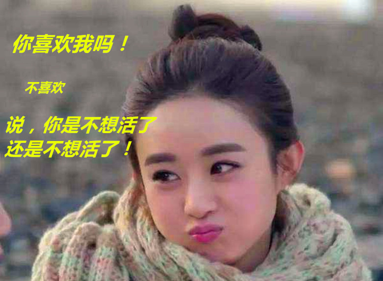 杉杉为什么要自己创业，灰姑娘和王子的爱情，必须门当户对吗？