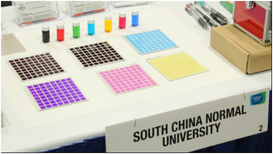 母校上头条91｜要清凉，南方大学宿舍装空调了！