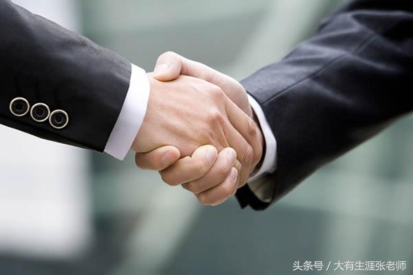 张老师17说高考第26期：专业解读——公共管理类