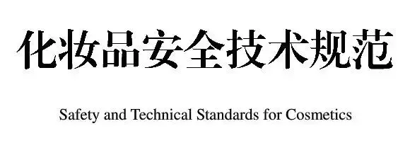 哪款儿童防晒霜安全又有效？这位父亲评测了17款防晒霜结果却是