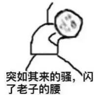 王者荣耀:这才是王者该有的样子!盘点玩农药时听过最霸气的话