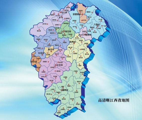 江西省一个县,人口不到40万,外地人容易读错地名!