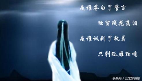 原创诗歌：端午思亲