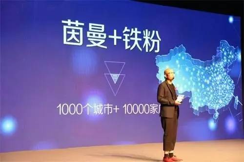 實體慘淡，淘品牌茵曼為何卻“下線”？