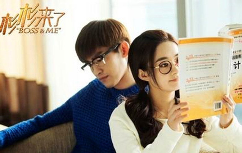 杉杉为什么要自己创业，灰姑娘和王子的爱情，必须门当户对吗？