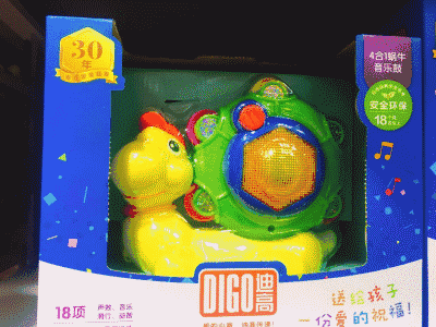 六一儿童节，告你天津哪里品牌玩具最便宜！别花冤枉钱