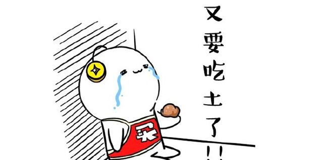 奥迪双钻超级飞侠玩具儿童节礼物61儿童节必备玩具