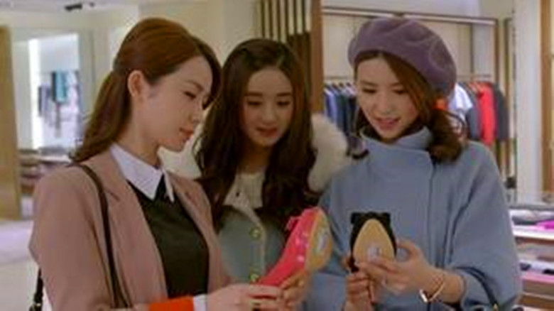 杉杉为什么要自己创业，灰姑娘和王子的爱情，必须门当户对吗？