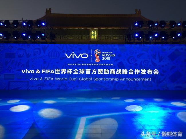 oppo是世界杯赞助商吗(vivo砸1亿美元赞助世界杯！国产手机的野心究竟有多大？)