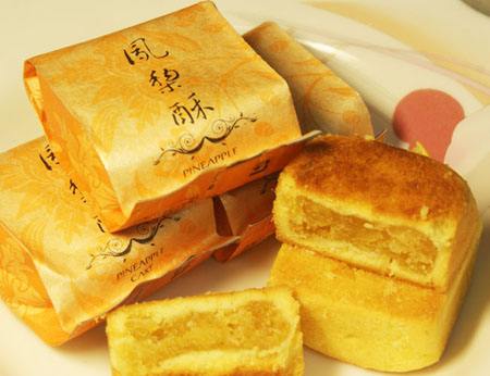 两岸称呼大不同——食品篇