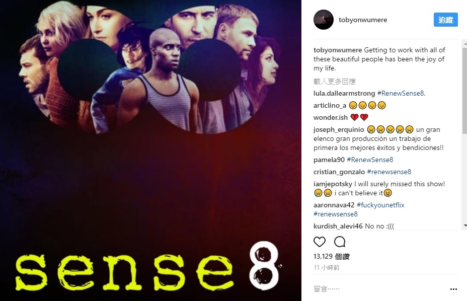 第二季成为歌手：美国戏剧“超级猎人”宣布取消！