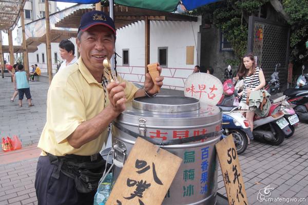 两岸称呼大不同——食品篇