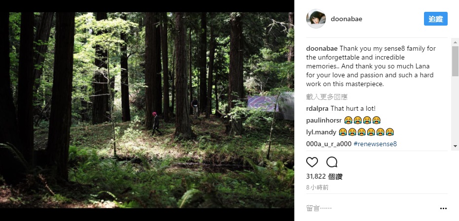 第二季成为歌手：美国戏剧“超级猎人”宣布取消！