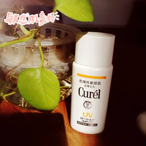 夏日防晒大作战，安耐晒新款功能全解析