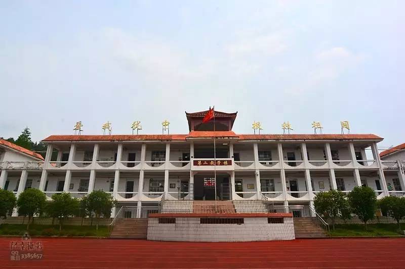 2017高考必胜！为上犹中学的学子们加油！