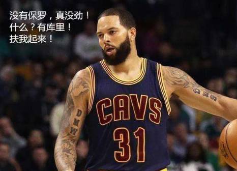 NBA总决赛视频直播(史诗对决 五星体育全程直播NBA总决赛)