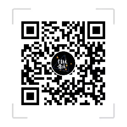 第五届全国流行演唱培训班暑期开课啦！