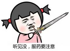 不想高考期间来月经？只需这一招~