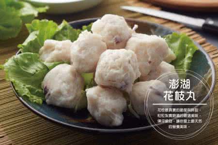 两岸称呼大不同——食品篇