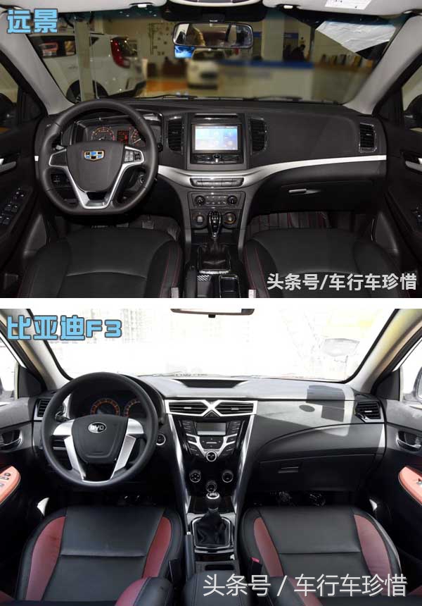 6万内手动挡家轿，远景和比亚迪F3选谁？