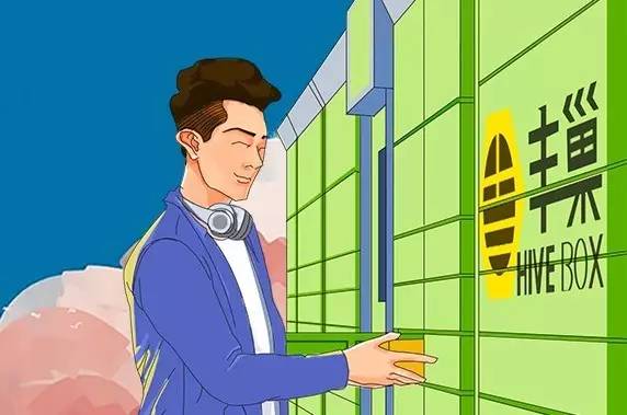 顺丰大战菜鸟，一场“神仙打架、凡人遭殃”的利益游戏！
