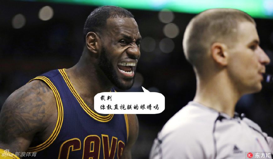 为什么总感觉nba球员走步(为什么你感觉詹皇每次上篮都像走步？因为你还真不了解NBA规则)