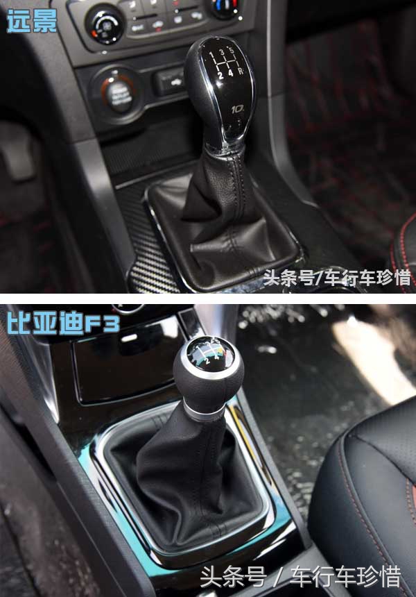 6万内手动挡家轿，远景和比亚迪F3选谁？