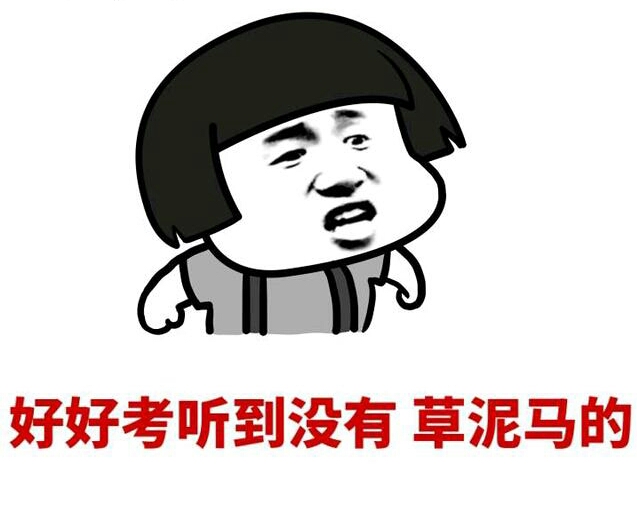 2017全国新课标卷高考作文预测范文及汇总