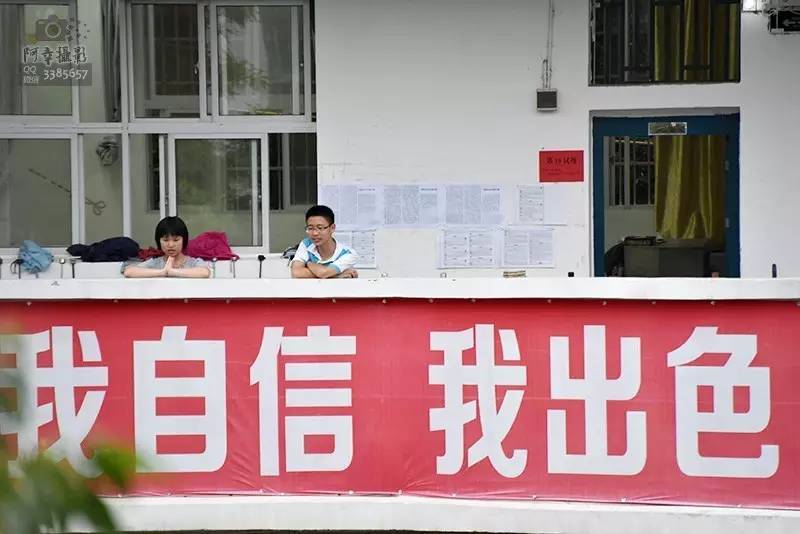 2017高考必胜！为上犹中学的学子们加油！